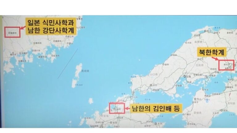기문의 위치 비정 이미지